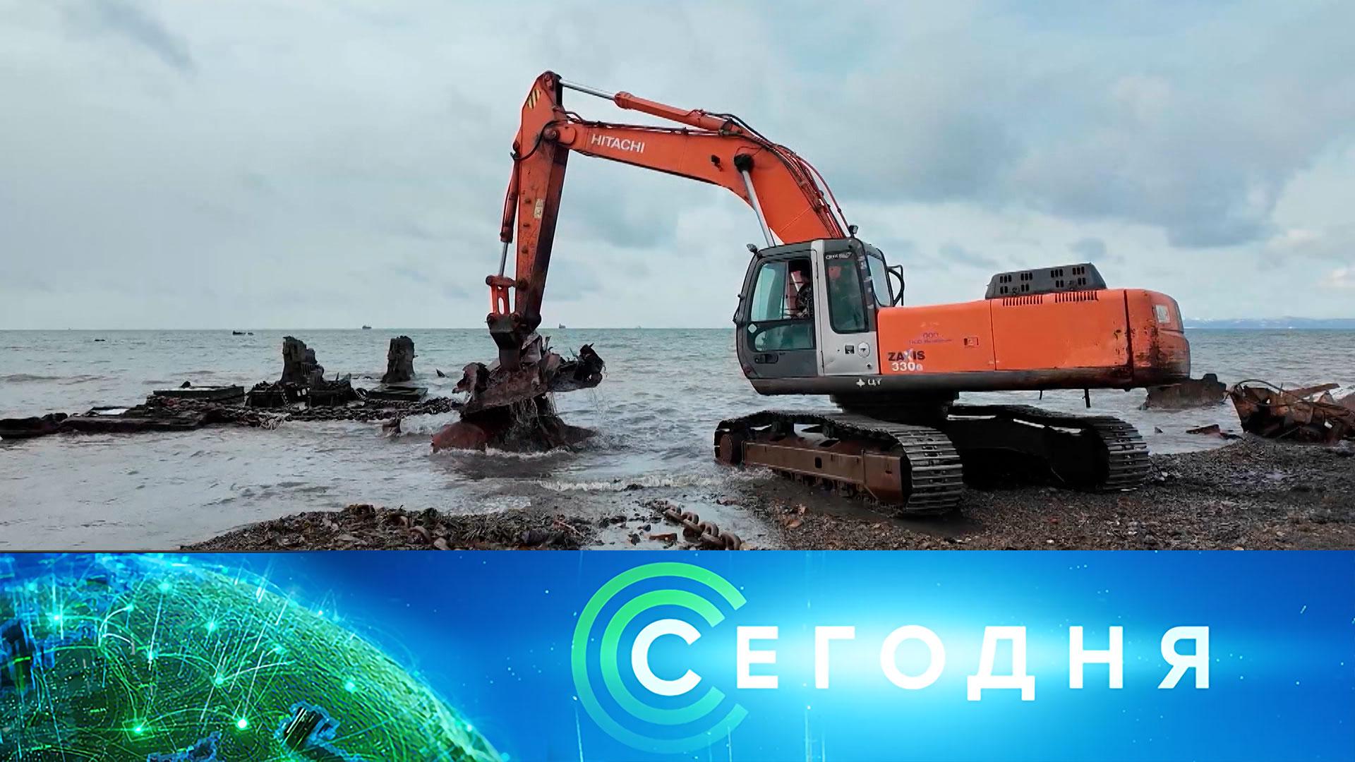 Сегодня: 8 декабря 2025 года. 08:00 | Выпуск новостей | Новости НТВ