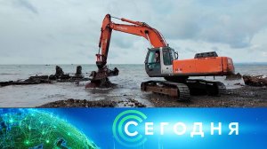 «Сегодня»: 8 декабря 2025 года. 08:00 | Выпуск новостей | Новости НТВ