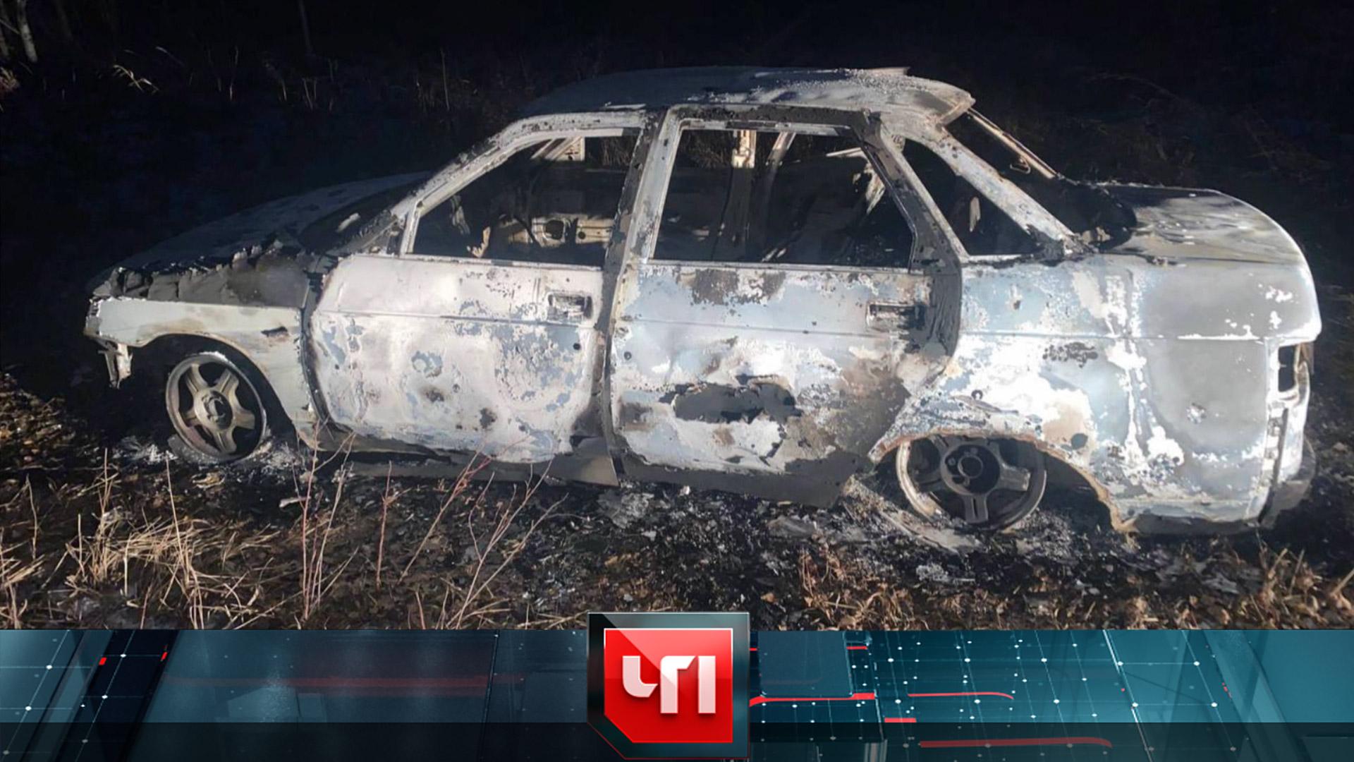 ЧП: 8 декабря 2025 года | Чрезвычайное происшествие на НТВ