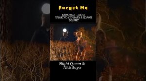 Красивая песня 🔥 НОВИНКА 👍