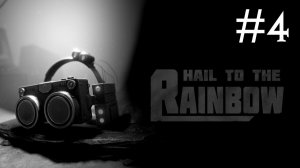 Hail to the Rainbow # прохождение [4]