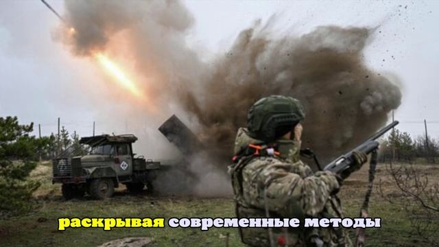 Минобороны показало кадры освобождения Ровного