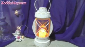 Сделать фонарь из стеклянной банки- ЛЕГКО! ХоббиМаркет