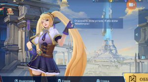 моё первое видео