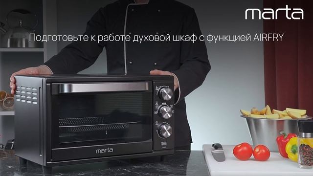 Приготовление буженины в духовом шкафу MARTA MT-EO4293B