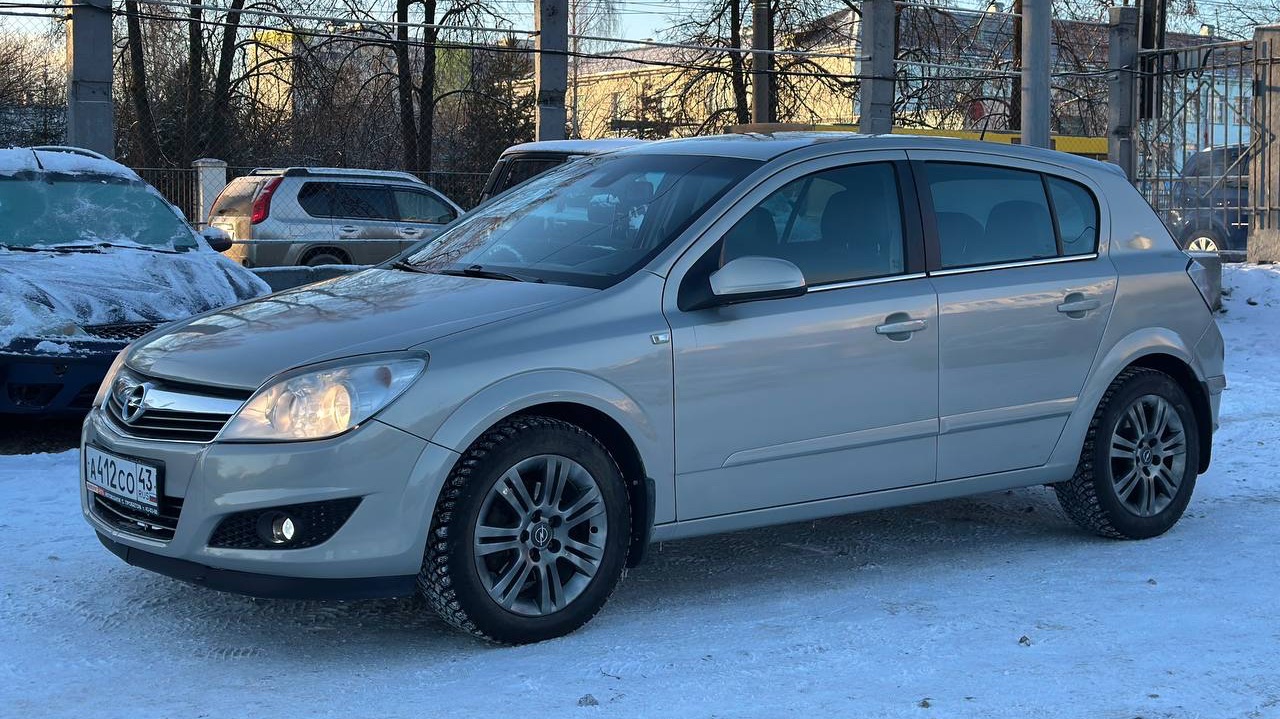 Опель астра смотреть онлайн