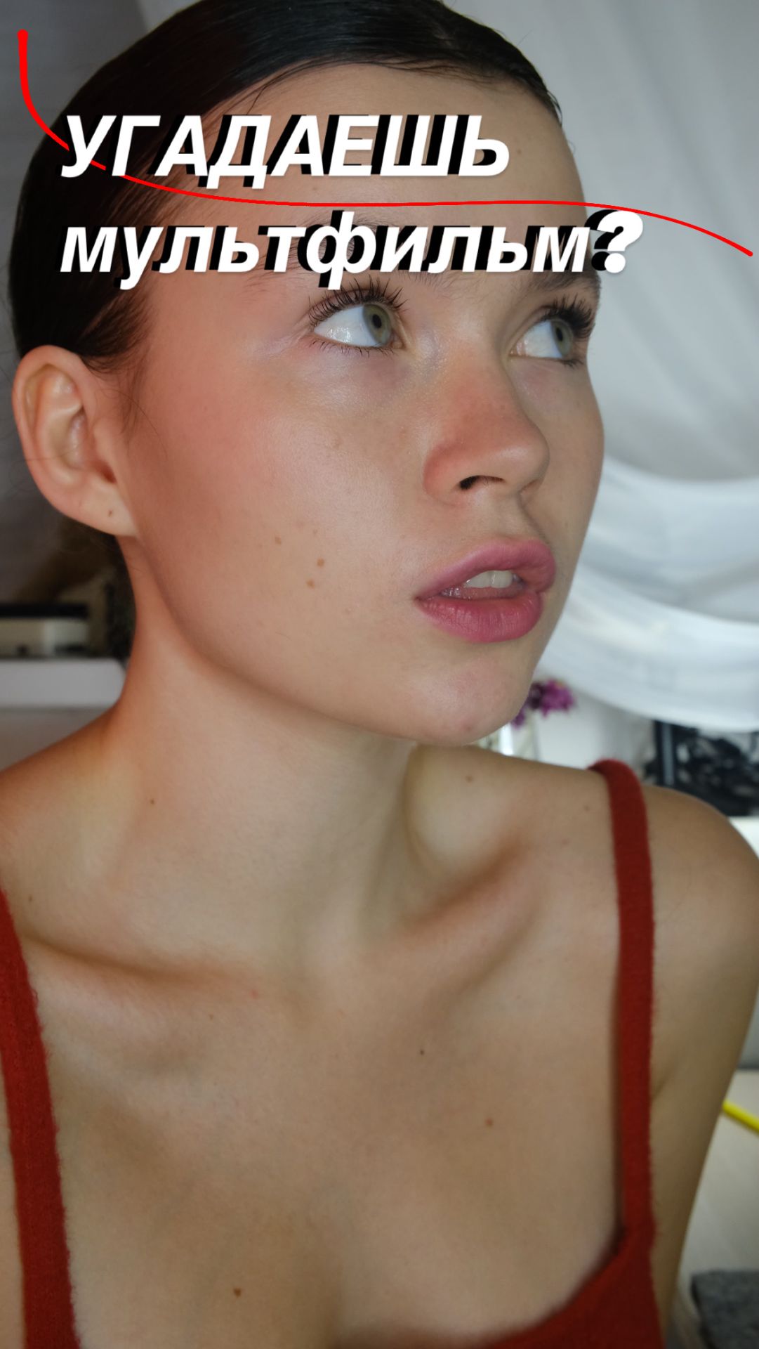 Угадаешь мультфильм? смотреть онлайн