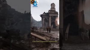 Тайны истории. Куда исчезла Великая Тартария?! Гиротезы, поиски  для Дискуссии.  МНШУ