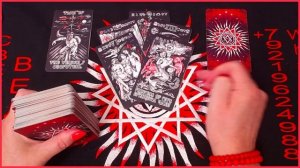 Кто думает о Вас #онлайн #таро Светлана ВЕДА