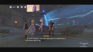 Genshin Impact ПАНИХИДА БИЛЦИС Храм где пески текут точно слезы