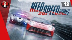 Need for Speed Rivals (2013) ► Прохождение игры на русском [#12]