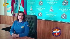 МЧС НАПОМИНАЕТ О ПРАВИЛАХ БЕЗОПАСНОСТИ ПРИ ИСПОЛЬЗОВАНИИ ПЕЧЕЙ И ОБОГРЕВАТЕЛЕЙ