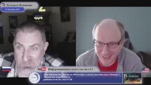 Милитаризация Европы, как способ сохранения Европейского Союза...