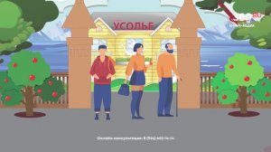 «День за днём» выпуск от 08.12.2025