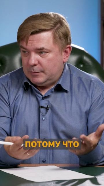 Курс рубля падает — что делать? смотреть онлайн