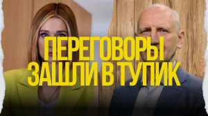 ЦЕЛи ВОЙНЫ! ВЫИГРАЛИ ИЛИ ПОБЕДИЛИ?