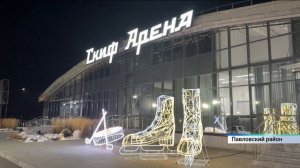 Алтайские «Скифы» разгромили москвичей со счётом 11:0