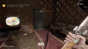 АТОМНОЕ 🤫 СЕРДЦЕ "НОГА КЛАРЫ"