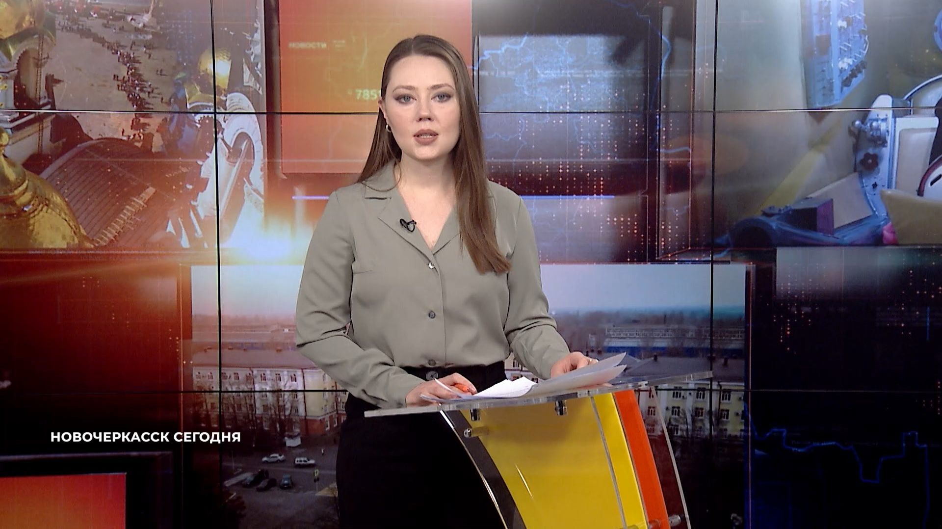 Новочеркасск сегодня. 08 декабря 2025 смотреть онлайн