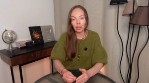 Mariya Kuzmenko W-Love -Рак - гороскоп на январь 2026