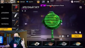 Разработчики УКРАЛИ ЭКСКЛЮЗИВ в Free Fire