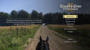 Kingdom come: Deliverance 2 | Прохождение на чешском
