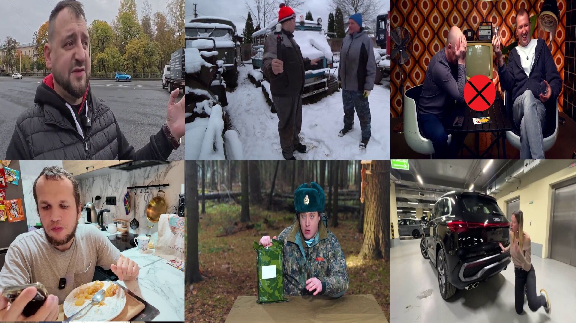 ♻Блоггеры streamers fun joy® • MMXXV  publication • (Have Some Fun )