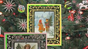 С Днём Рождественской открытки 2!!! Поздравление от Киностудии Мудрого Кота Тимофея!