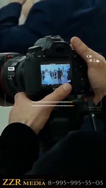 Агентство ZZR MEDIA смотреть онлайн