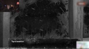 Дипинс проходит 5 эпизод "Зайчика".  Часть 1