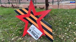 "Защитники Отечества" Руслан Примов 08.12.25 г.