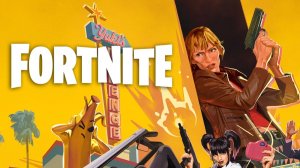 УБИТЬ БИЛЛА В ФОРТНАЙТ!