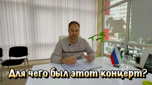 Скандал вокруг Долиной и Почему нас хотят Заставить покупать Новостройку❓