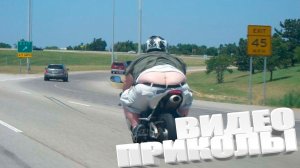 ПРИКОЛ \ ПОДБОРКА ПРИКОЛОВ Я РЖАЛ ДО СЛЕЗ, ЛУЧШИЕ ПРИКОЛЫ 2025 СМЕШНЫЕ ВИДЕО, ДЕВУШКИ , ПОДБОРКА