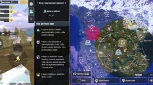 PUBG MOBILE морозная страна ливик топ 1