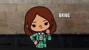 Тренд метро