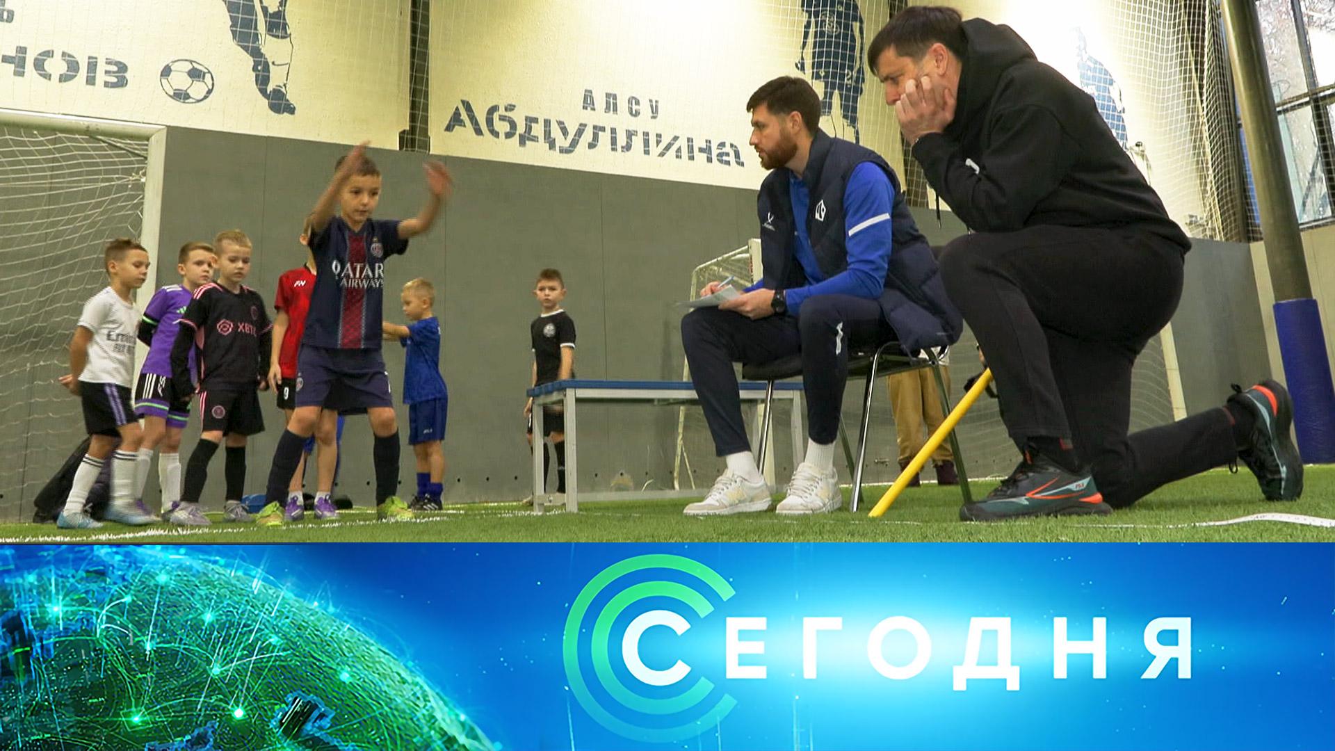 Сегодня: 9 декабря 2025 года. 19:00 | Выпуск новостей | Новости НТВ