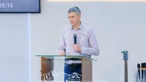 Воскресное Богослужение | 16 ноября 2025 | Церковь на Камне