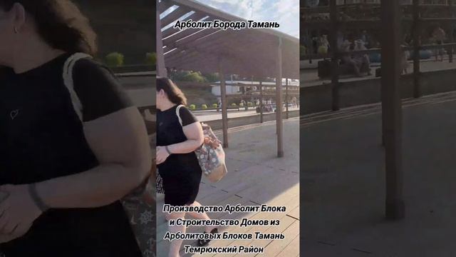 АГЕНТСТВО НЕДВИЖИМОСТИ "ДОМ КУБАНИ" ТАМАНЬ, СТРОИМ ДОМА В ИПОТЕКУ ТАМАНЬ ТЕМРЮКСКИЙ РАЙОН