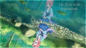 Kusuriya no Hitorigoto на русском Kusushiki Cover by Sati Akura