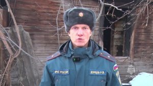 МОРОЗЫ ВОЗВРАЩАЮТСЯ