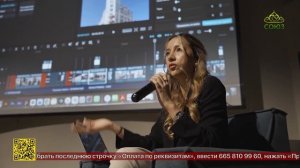 В Москве прошёл Медиа-Форум