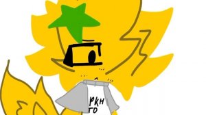 Это альт нуби