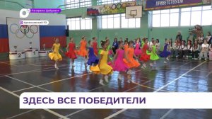 Старт спортивному фестивалю для детей с ОВЗ дал Олег Кожемяко в Арсеньеве