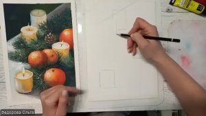 Гуашь. Новогодний натюрморт