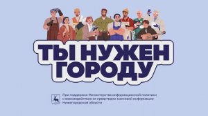 Евгений Чайка: в водной стихии