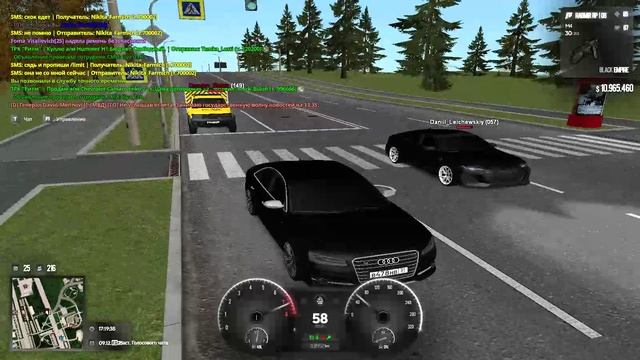 RADMIR CRMP 2025-12-09 17-19-27 смотреть онлайн