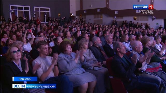 Вести на черкесском языке 09.12.2025