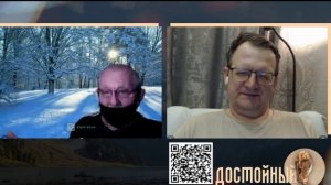 К хорошему не привыкать