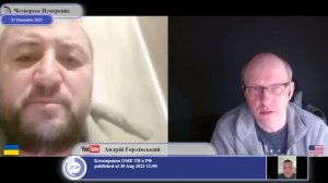 Слава Зимбабве!